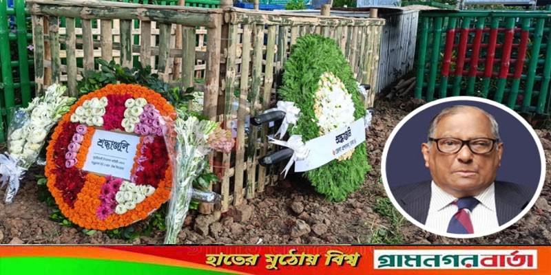শহীদ বুদ্ধিজীবী কবরস্থানে শায়িত অর্থনীতিবিদ আকবর আলি খান শহীদ বুদ্ধিজীবী কবরস্থানে শায়িত অর্থনীতিবিদ আকবর আলি খান