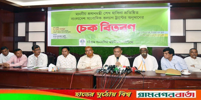 বিএনপি সমালোচনা করলেও প্রধানমন্ত্রীর ভারত সফর সফল বিএনপি সমালোচনা করলেও প্রধানমন্ত্রীর ভারত সফর সফল