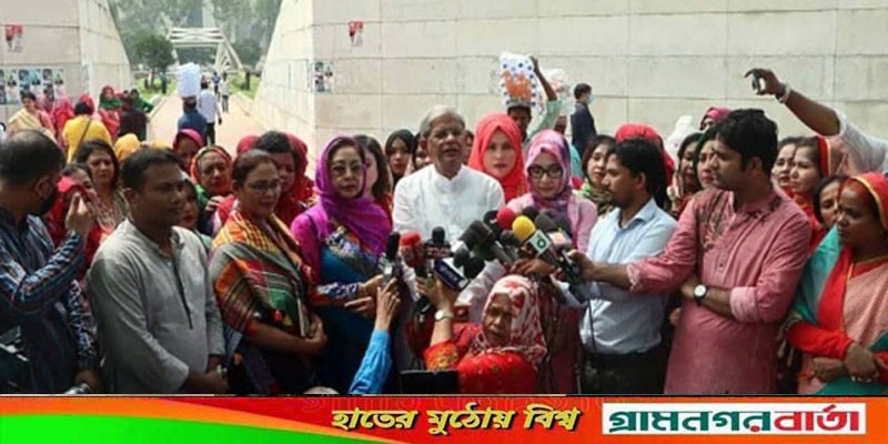 ভারত আমাদের বন্ধুত্বের দেশ, গণতান্ত্রিক চরিত্র অক্ষুণ্ণ রাখবে বিশ্বাস ফখরুলের ভারত আমাদের বন্ধুত্বের দেশ, গণতান্ত্রিক চরিত্র অক্ষুণ্ণ রাখবে বিশ্বাস ফখরুলের