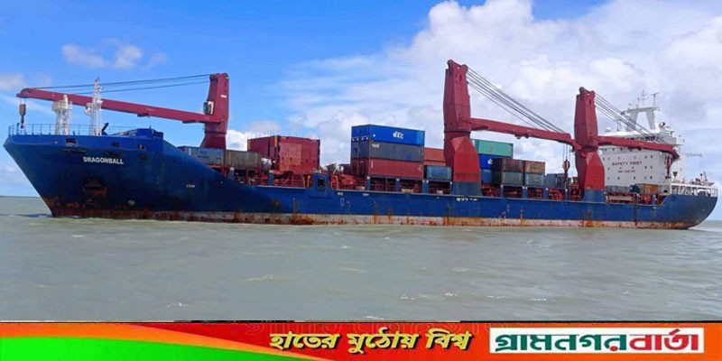 মোংলা বন্দরের ইনারবার ড্রেজিং দ্রুত সম্পন্ন চান ব্যবহারকারীরা মোংলা বন্দরের ইনারবার ড্রেজিং দ্রুত সম্পন্ন চান ব্যবহারকারীরা