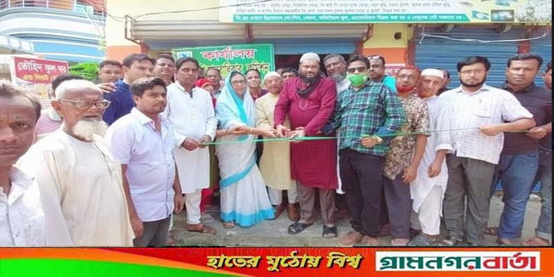 শিবগঞ্জে বাংলাদেশ মানবাধিকার কমিশনের অফিস উদ্বোধন শিবগঞ্জে বাংলাদেশ মানবাধিকার কমিশনের অফিস উদ্বোধন
