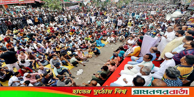 বাংলাদেশের মানুষের গণতান্ত্রিক সংগ্রামে ভারত সহায়তা করবে: মির্জা ফখরুল বাংলাদেশের মানুষের গণতান্ত্রিক সংগ্রামে ভারত সহায়তা করবে: মির্জা ফখরুল