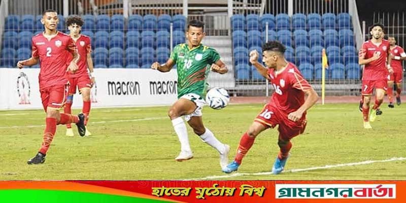 বাহরাইনের বিপক্ষে গোলশূন্য ড্র বাংলাদেশের বাহরাইনের বিপক্ষে গোলশূন্য ড্র বাংলাদেশের