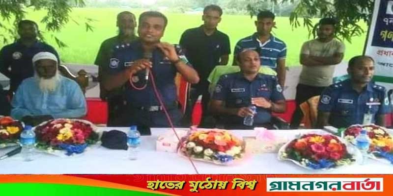 শিবগঞ্জ বিহার ইউনিয়ন বিট-পুলিশিং এর সচেতনতামূলক সভা শিবগঞ্জ বিহার ইউনিয়ন বিট-পুলিশিং এর সচেতনতামূলক সভা