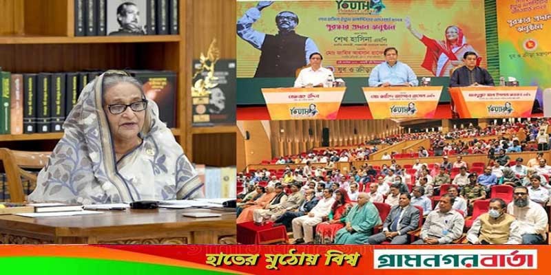 একটি জাতির জন্য যুবসমাজ সবচেয়ে গুরুত্বপূর্ণ বিষয়: প্রধানমন্ত্রী একটি জাতির জন্য যুবসমাজ সবচেয়ে গুরুত্বপূর্ণ বিষয়: প্রধানমন্ত্রী