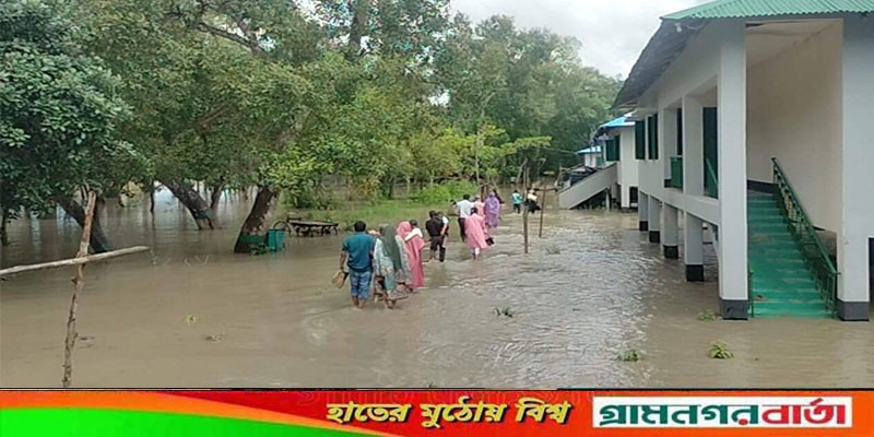 নিম্নচাপের প্রভাবে করমজল সহ সুন্দরবন প্লাবিত নিম্নচাপের প্রভাবে করমজল সহ সুন্দরবন প্লাবিত