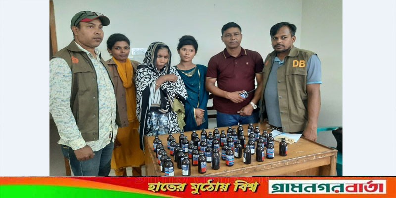 ফেনসিডিলসহ বাগেরহাটে নারী মাদক বিক্রেতা আটক ফেনসিডিলসহ বাগেরহাটে নারী মাদক বিক্রেতা আটক