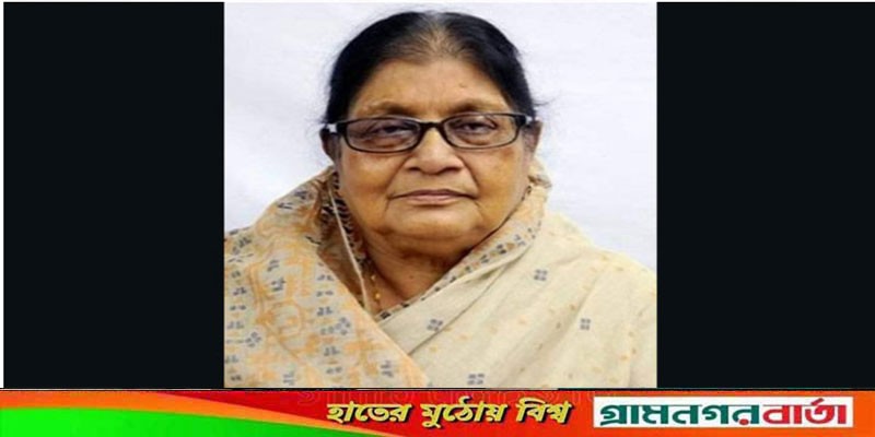 সংসদ উপনেতা সৈয়দা সাজেদা চৌধুরী আর নেই সংসদ উপনেতা সৈয়দা সাজেদা চৌধুরী আর নেই