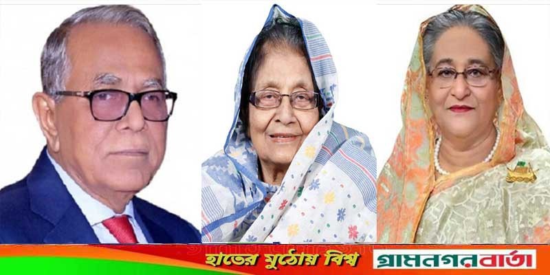 সৈয়দা সাজেদা চৌধুরীর মৃত্যুতে রাষ্ট্রপতি-প্রধানমন্ত্রীর শোক সৈয়দা সাজেদা চৌধুরীর মৃত্যুতে রাষ্ট্রপতি-প্রধানমন্ত্রীর শোক