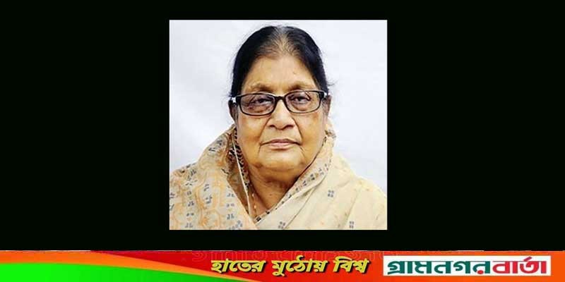 সৈয়দা সাজেদা চৌধুরীর মৃত্যুতে টিইউসির শোক প্রকাশ সৈয়দা সাজেদা চৌধুরীর মৃত্যুতে টিইউসির শোক প্রকাশ