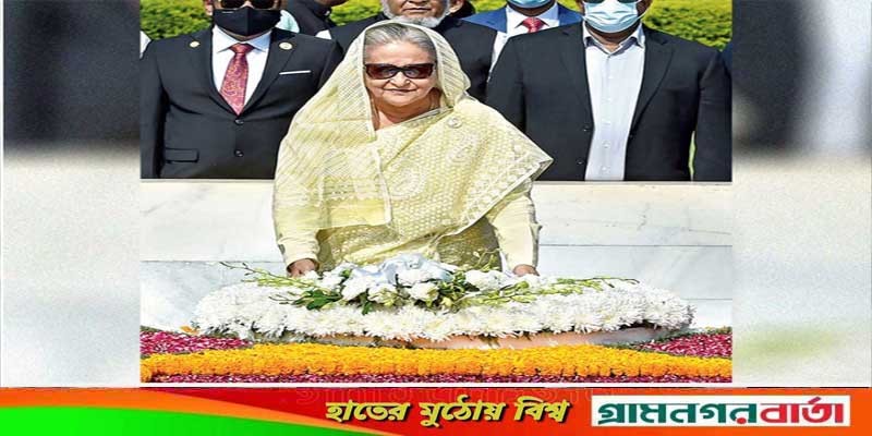 আশা-হতাশার দোলাচল আশা-হতাশার দোলাচল