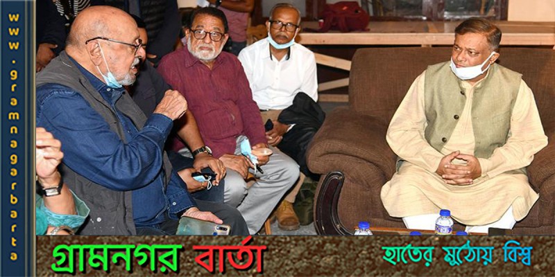 এ বছরের মধ্যে ‘বঙ্গবন্ধু’ মুক্তি পাবার সম্ভাবনাঃ তথ্যমন্ত্রী এ বছরের মধ্যে ‘বঙ্গবন্ধু’ মুক্তি পাবার সম্ভাবনাঃ তথ্যমন্ত্রী