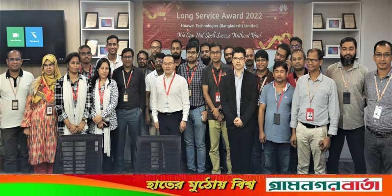 হুয়াওয়েকে এগিয়ে রাখার জন্য সংবর্ধনা পেল অভিজ্ঞ কর্মীরা হুয়াওয়েকে এগিয়ে রাখার জন্য সংবর্ধনা পেল অভিজ্ঞ কর্মীরা