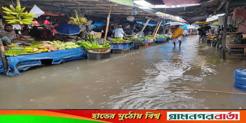 অবিরাম বৃষ্টিতে বাগেরহাটের নিম্নাঞ্চল প্লাবিত অবিরাম বৃষ্টিতে বাগেরহাটের নিম্নাঞ্চল প্লাবিত