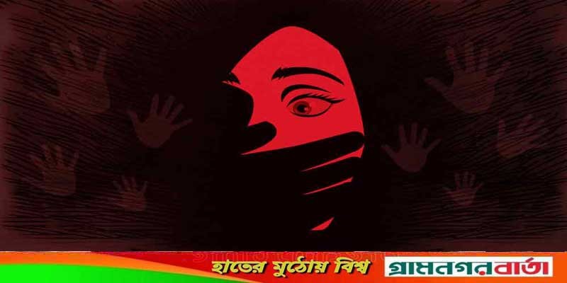ধর্মাচারের নামে কিশোরীকে ধর্ষণ: কুকীর্তি ফাঁস হতেই গ্রেফতার স্বঘোষিত ধর্মগুরু ধর্মাচারের নামে কিশোরীকে ধর্ষণ: কুকীর্তি ফাঁস হতেই গ্রেফতার স্বঘোষিত ধর্মগুরু