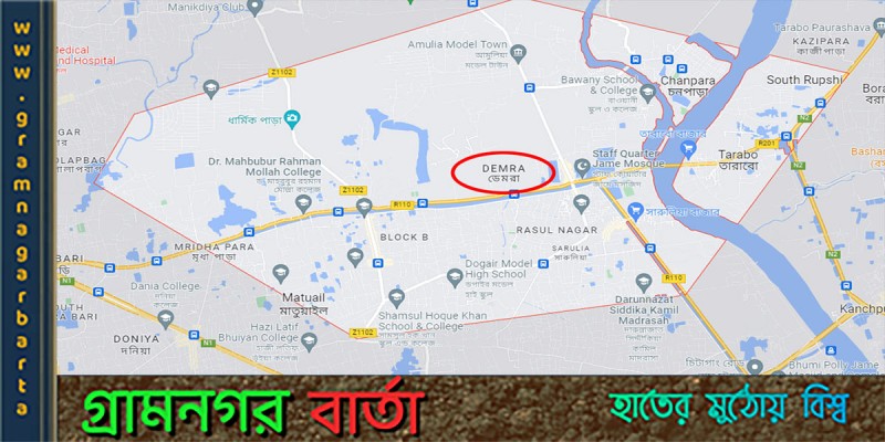 ডেমরায় বাস ও লেগুনার মুখোমুখি সংঘর্ষ ডেমরায় বাস ও লেগুনার মুখোমুখি সংঘর্ষ