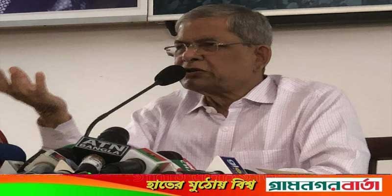 যুগপৎ আন্দোলনের সিদ্ধান্ত বিএনপির, চূড়ান্ত রূপরেখা শিগগিরই: ফখরুল যুগপৎ আন্দোলনের সিদ্ধান্ত বিএনপির, চূড়ান্ত রূপরেখা শিগগিরই: ফখরুল