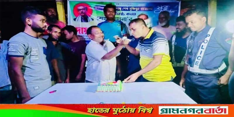 মেহেরপুরে বঙ্গবন্ধুর কনিষ্ঠ কন্যা শেখ রেহেনার জন্মদিন পালন মেহেরপুরে বঙ্গবন্ধুর কনিষ্ঠ কন্যা শেখ রেহেনার জন্মদিন পালন