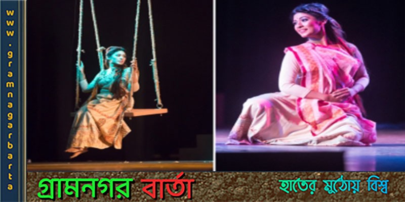 আট দেশের রাষ্ট্রদূত একত্রে দেখবেন "ওয়াটারনেস" আট দেশের রাষ্ট্রদূত একত্রে দেখবেন "ওয়াটারনেস"