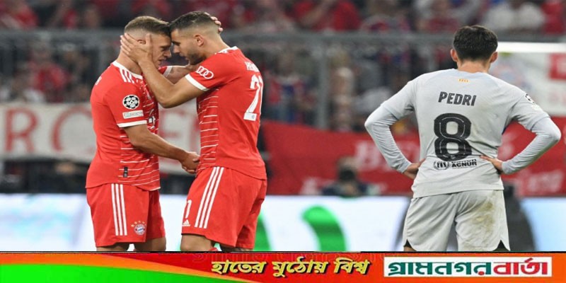 বায়ার্নের পাঁচ মিনিটের ঝড়ে এলোমেলো বার্সেলোনা বায়ার্নের পাঁচ মিনিটের ঝড়ে এলোমেলো বার্সেলোনা