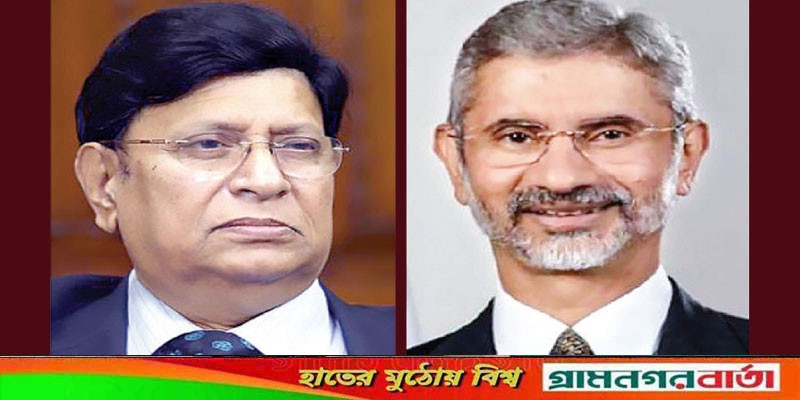 আব্দুল মোমেনকে নৈশভোজের আমন্ত্রণ জানালেন এস জয়শঙ্কর আব্দুল মোমেনকে নৈশভোজের আমন্ত্রণ জানালেন এস জয়শঙ্কর