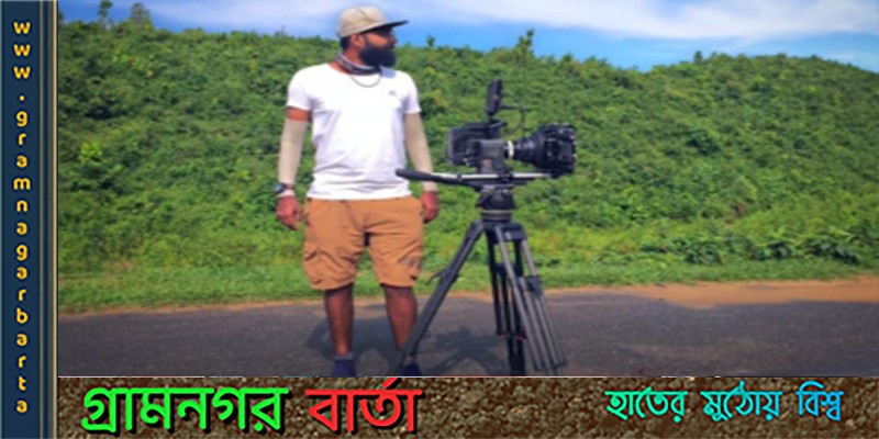 যাত্রীবাহী বাসের চাপায় প্রাণ হারালেন চিত্রগ্রাহক জাহিদ যাত্রীবাহী বাসের চাপায় প্রাণ হারালেন চিত্রগ্রাহক জাহিদ