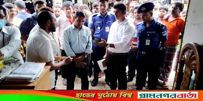 মেহেরপুরে মেয়াদ উত্তীর্ণ বীজ ও প্রণোদনা বীজ উদ্ধার, ব্যবসায়ীকে জরিমানা মেহেরপুরে মেয়াদ উত্তীর্ণ বীজ ও প্রণোদনা বীজ উদ্ধার, ব্যবসায়ীকে জরিমানা
