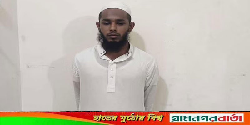 ছাত্রকে ধর্ষণের মামলায় মাদ্রাসার অধ্যক্ষসহ চার শিক্ষক গ্রেপ্তার ছাত্রকে ধর্ষণের মামলায় মাদ্রাসার অধ্যক্ষসহ চার শিক্ষক গ্রেপ্তার