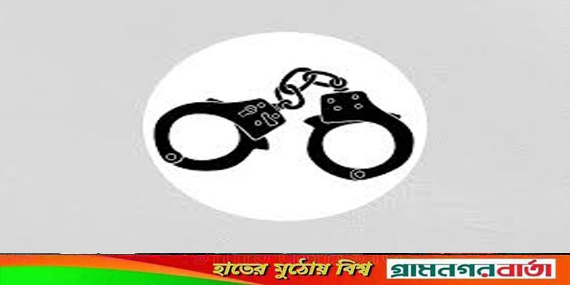 নন্দীগ্রামে পুলিশের অভিযানে গ্রেপ্তার ১০ নন্দীগ্রামে পুলিশের অভিযানে গ্রেপ্তার ১০