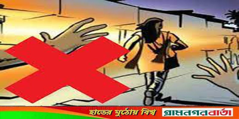 মীরবাগে ইভটিজিং কারী এনামুলের জেল জরিমানা মীরবাগে ইভটিজিং কারী এনামুলের জেল জরিমানা