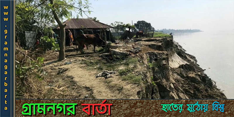 মুন্সিগঞ্জে পদ্মার ভাঙনে ক্ষতিগ্রস্ত দুই শতাধিক পরিবার মুন্সিগঞ্জে পদ্মার ভাঙনে ক্ষতিগ্রস্ত দুই শতাধিক পরিবার