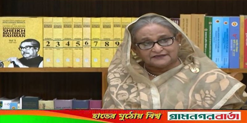 ভারত থেকে কী পেলেন, প্রশ্নের উত্তরে যা যা বললেন প্রধানমন্ত্রী ভারত থেকে কী পেলেন, প্রশ্নের উত্তরে যা যা বললেন প্রধানমন্ত্রী