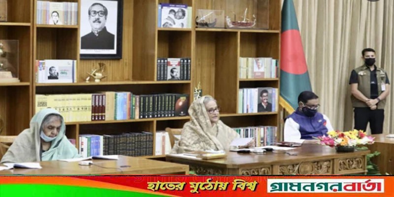 আওয়ামী লীগের সঙ্গে জাতীয় পার্টির থাকা ও নির্বাচন নিয়ে যা বললেন প্রধানমন্ত্রী আওয়ামী লীগের সঙ্গে জাতীয় পার্টির থাকা ও নির্বাচন নিয়ে যা বললেন প্রধানমন্ত্রী