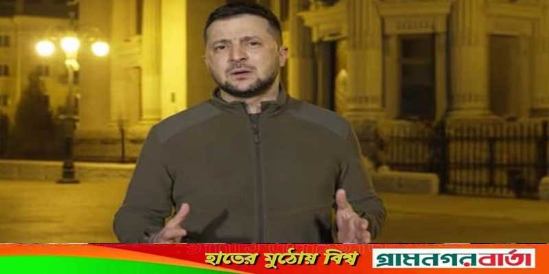 সড়ক দুর্ঘটনার কবলে ইউক্রেনের প্রেসিডেন্ট জেলনস্কি সড়ক দুর্ঘটনার কবলে ইউক্রেনের প্রেসিডেন্ট জেলনস্কি