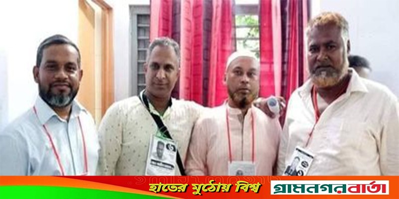ব্রাহ্মণগাঁও উচ্চ বিদ্যালয়ের অভিভাবক প্রতিনিধি নির্বাচন সম্পন্ন ব্রাহ্মণগাঁও উচ্চ বিদ্যালয়ের অভিভাবক প্রতিনিধি নির্বাচন সম্পন্ন