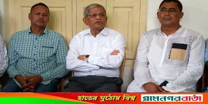 দেশকে হাইব্রিড স্টেটে পরিণত করেছে সরকার: ফখরুল দেশকে হাইব্রিড স্টেটে পরিণত করেছে সরকার: ফখরুল