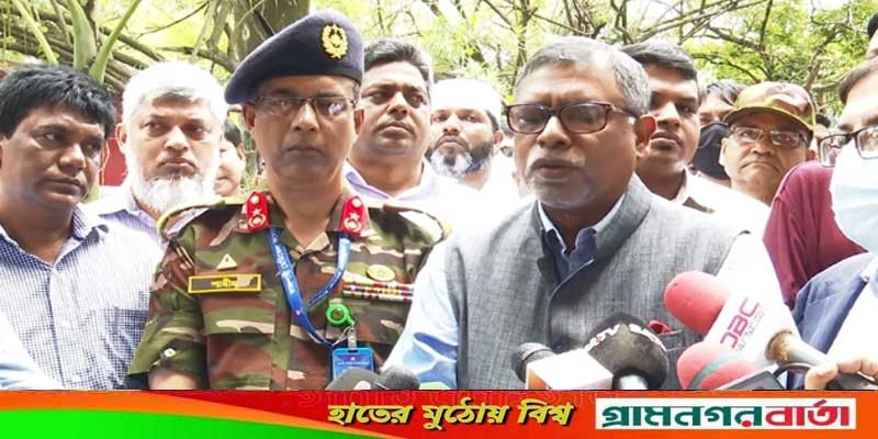 জনগণের স্বাস্থ্যসেবা নিয়ে ছিনিমিনি খেলতে দেয়া হবে না: স্বাস্থ্যমন্ত্রী জনগণের স্বাস্থ্যসেবা নিয়ে ছিনিমিনি খেলতে দেয়া হবে না: স্বাস্থ্যমন্ত্রী