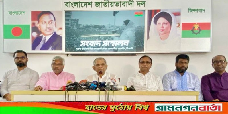 কর্মসূচিতে হামলার প্রতিবাদে সারাদেশে সমাবেশ করবে বিএনপি কর্মসূচিতে হামলার প্রতিবাদে সারাদেশে সমাবেশ করবে বিএনপি