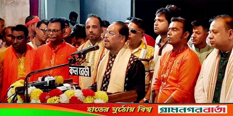 জাতীয় পার্টি আর আওয়ামী লীগের সঙ্গে নেই: জিএম কাদের জাতীয় পার্টি আর আওয়ামী লীগের সঙ্গে নেই: জিএম কাদের