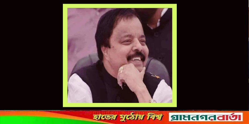 মাদারীপুরে জেলা পরিষদ চেয়ারম্যান পদে মুনির চৌধুরী বিজয়ের পথে মাদারীপুরে জেলা পরিষদ চেয়ারম্যান পদে মুনির চৌধুরী বিজয়ের পথে