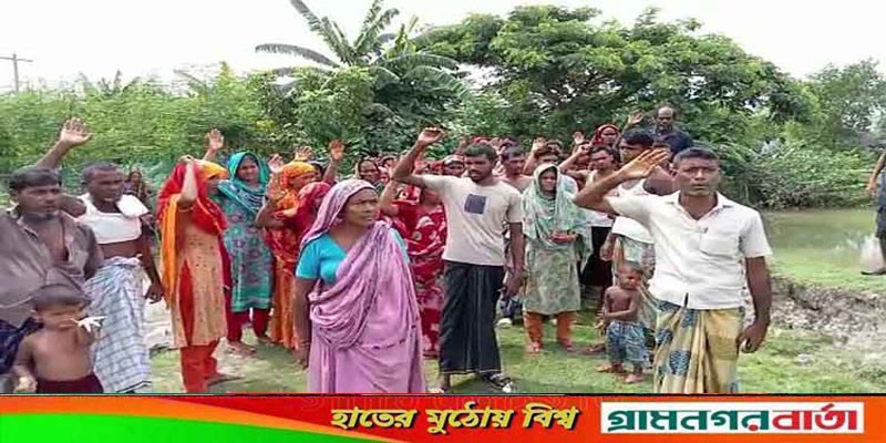মোংলায় শতাধিক পরিবার দু'সপ্তাহ অবরুদ্ধ মোংলায় শতাধিক পরিবার দু'সপ্তাহ অবরুদ্ধ