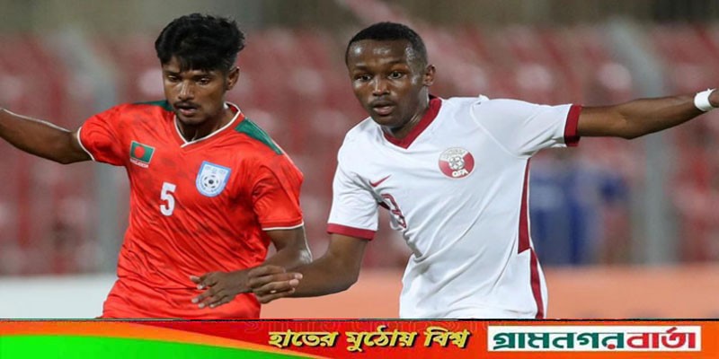 কাতারের বিপক্ষে বড় হার বাংলাদেশ যুবাদের কাতারের বিপক্ষে বড় হার বাংলাদেশ যুবাদের