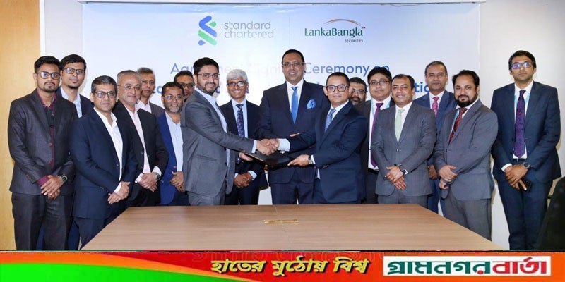 সর্বপ্রথম ডিজিটাল কালেকশন সল্যুশন নির্মাণ করলো স্ট্যান্ডার্ড চার্টার্ড-লংকাবাংলা সর্বপ্রথম ডিজিটাল কালেকশন সল্যুশন নির্মাণ করলো স্ট্যান্ডার্ড চার্টার্ড-লংকাবাংলা