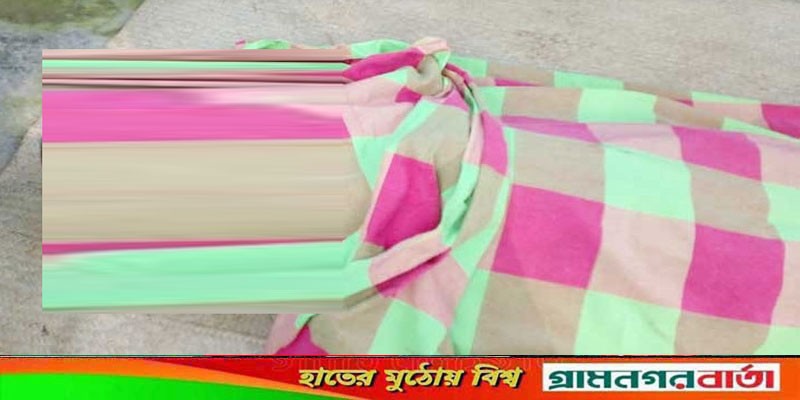 ছেলেকে চুরির অপবাধ দিয়ে লাঞ্চিত করায় বাবার আত্মহত্যা ছেলেকে চুরির অপবাধ দিয়ে লাঞ্চিত করায় বাবার আত্মহত্যা