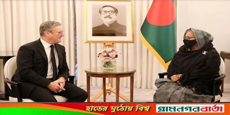 'বাংলাদেশ-যুক্তরাজ্য চমৎকার সম্পর্কে আবদ্ধ' 'বাংলাদেশ-যুক্তরাজ্য চমৎকার সম্পর্কে আবদ্ধ'