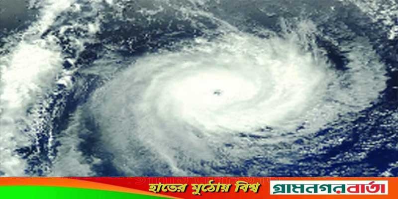 জাপানে আসছে ঘূর্ণিঝড় 'নানমাডল', বিমান-ট্রেন চলাচল স্থগিত জাপানে আসছে ঘূর্ণিঝড় 'নানমাডল', বিমান-ট্রেন চলাচল স্থগিত