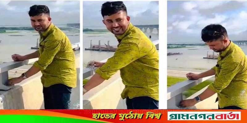 পদ্মা সেতুর নাটবল্টু খোলা সেই বাইজীদের জামিন স্থগিত পদ্মা সেতুর নাটবল্টু খোলা সেই বাইজীদের জামিন স্থগিত