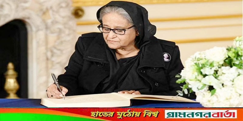 রানি এলিজাবেথের মরদেহে শেখ হাসিনার শ্রদ্ধা রানি এলিজাবেথের মরদেহে শেখ হাসিনার শ্রদ্ধা