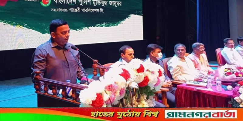 বঙ্গবন্ধুর মৃত্যুর পর ৩০ বছর গণতন্ত্রের দেখা মেলেনি: আইজিপি বঙ্গবন্ধুর মৃত্যুর পর ৩০ বছর গণতন্ত্রের দেখা মেলেনি: আইজিপি