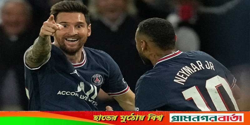 মেসি-নেইমার ঝলকে শীর্ষে পিএসজি মেসি-নেইমার ঝলকে শীর্ষে পিএসজি